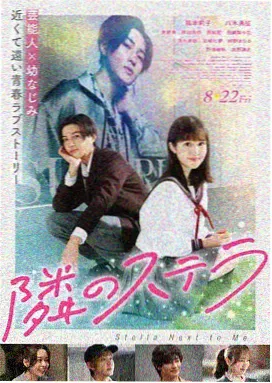 原来神马琪琪电影免费播放-奥本海默