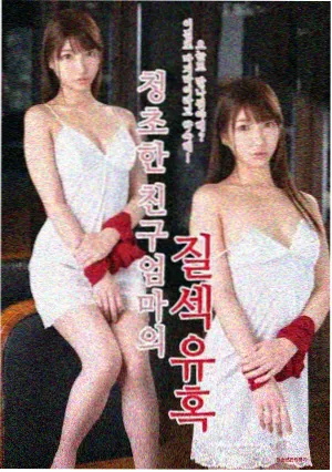 琪琪电影免费播放-长安三万里